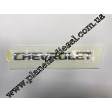 Емблема "CHEVROLET" Емблема "CHEVROLET"