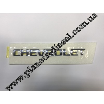 Емблема "CHEVROLET"